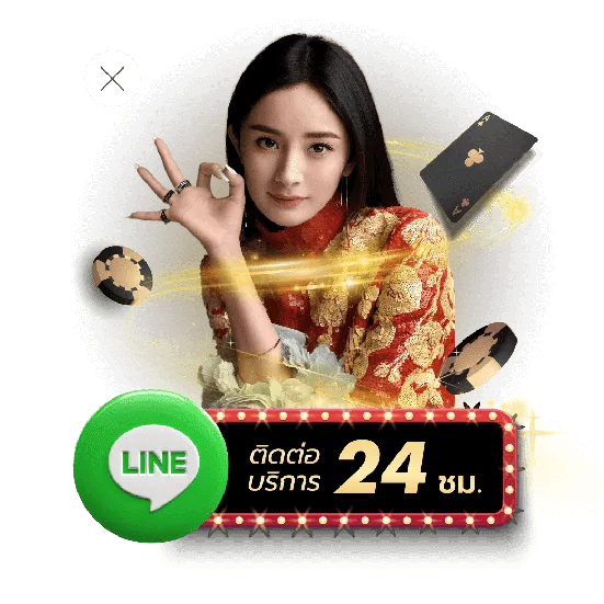 777slotvip
