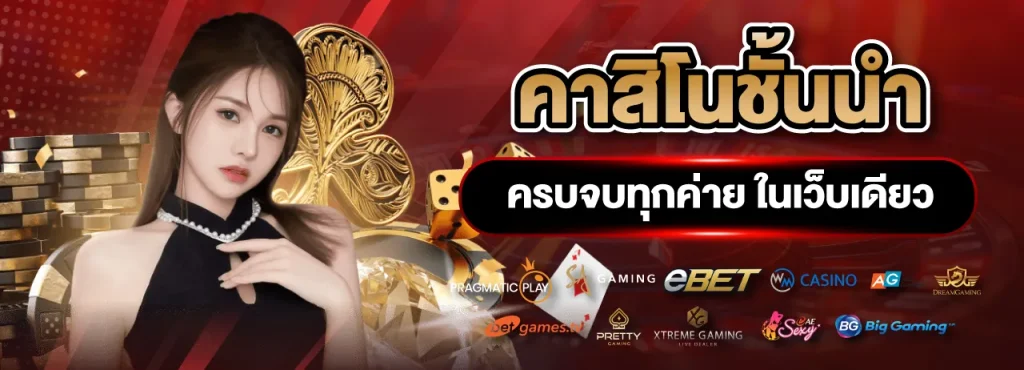 777slotvip