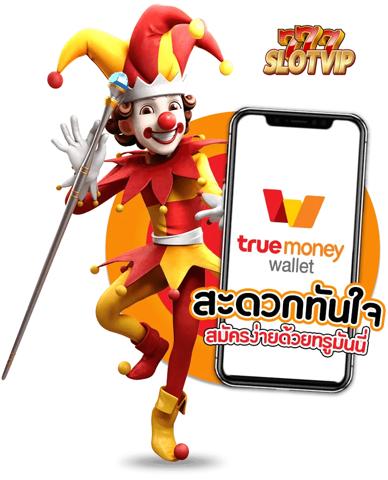 777slotvip