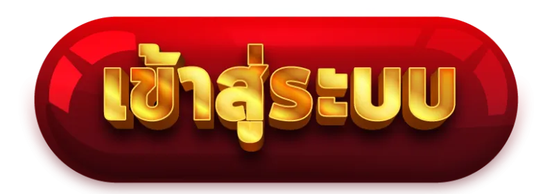 777slotvip